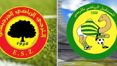 ASM VS ESZ