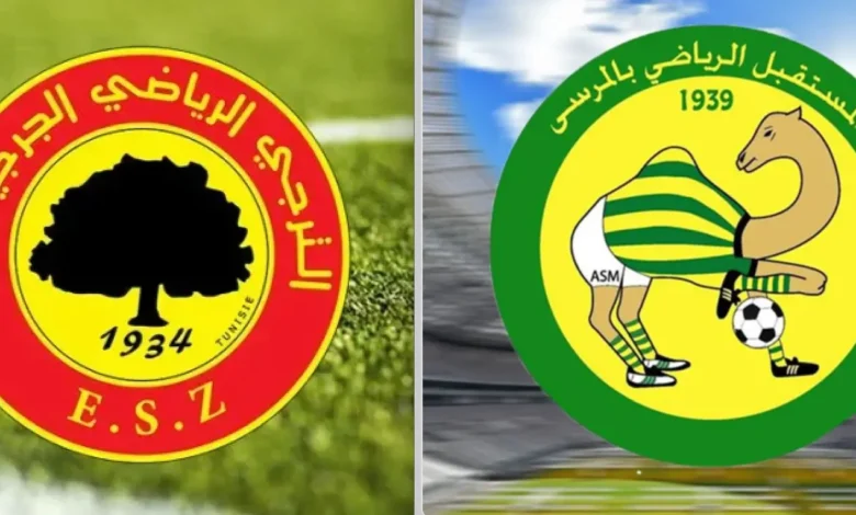 ASM VS ESZ