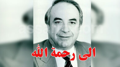 Abdelrazzak el kefi