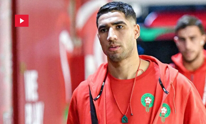 Achraf Hakimi
