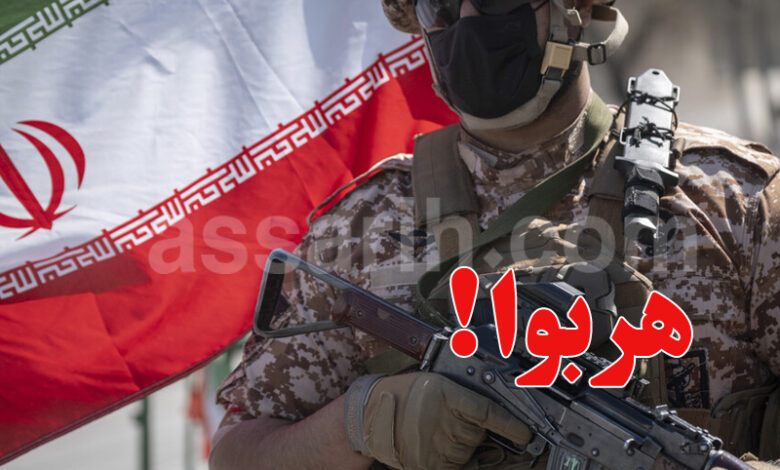 Armée Iranienne