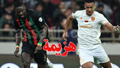Armée royale marocaine pour la Renaissance Berkane