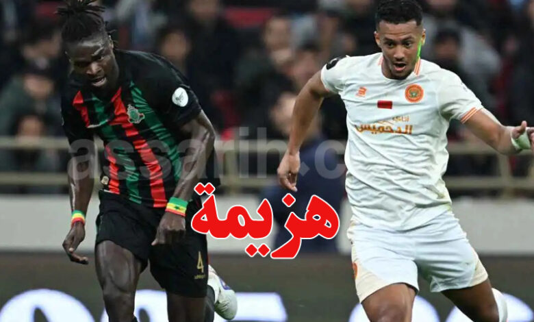 Armée royale marocaine pour la Renaissance Berkane