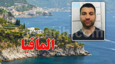 Arrestation de l'un des patron de la mafia italienne Roberto Mazzarella
