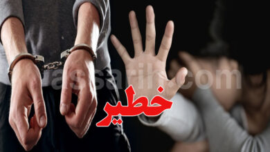 Arrestations