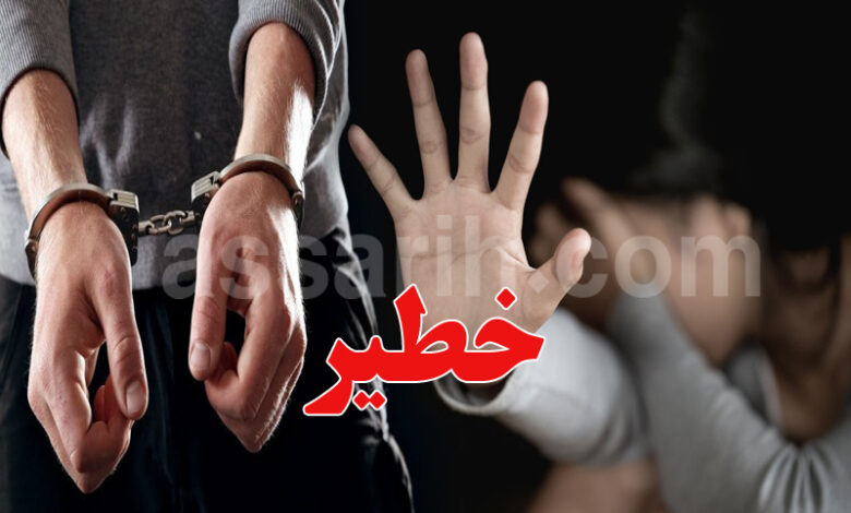 Arrestations
