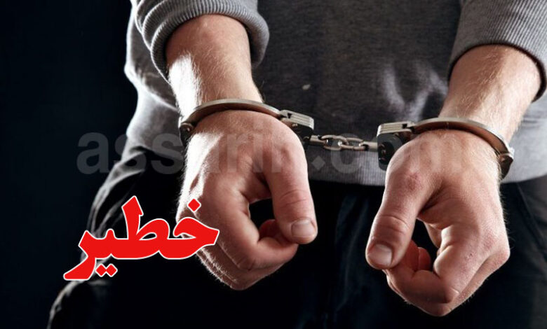 Arrestations