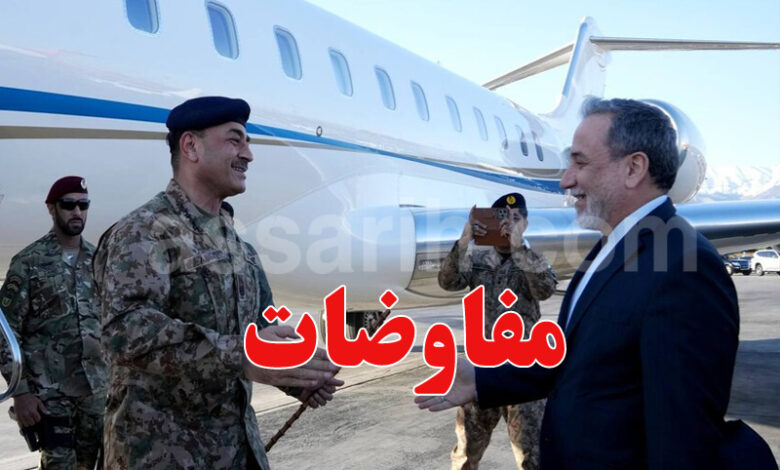 Assam Mounir In Iran