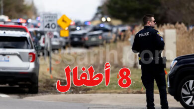 Aux Etats Unis huit enfants âgés de 1 à 14 ans tués par balles en Louisiane