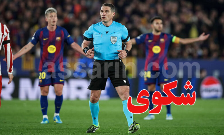 Barcelone VS Atletico Madrid