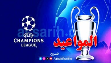 CL programme 10032025 02