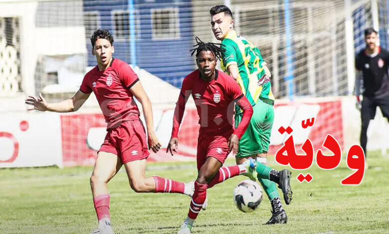 Club Africain VS Avenir Sportif de La Marsa