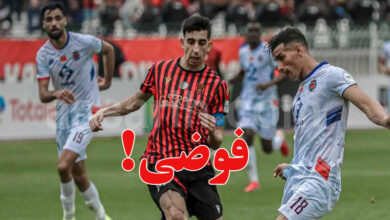 Club marocain Safi et Al Ittihad Al Assima
