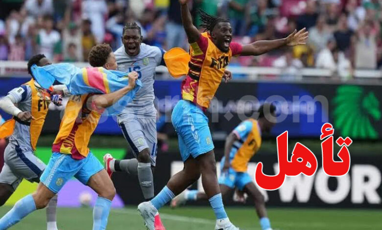 Congo Democratique Qualifiée à la coupe du monde 2026