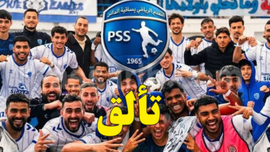 Coupe de Tunisie 1_8 de Finale