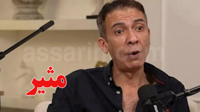 Diaa El Awadhi