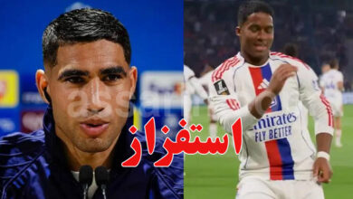 Endrick VS Hakimi