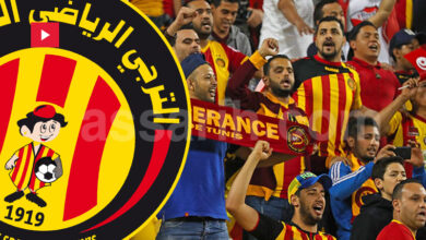 Espérance Sportive de Tunis