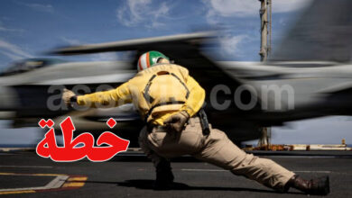 F 16 US Army