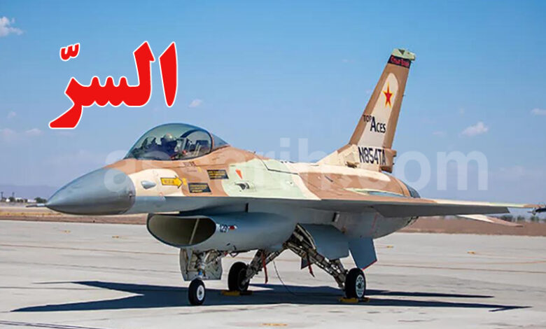 F16 US Army