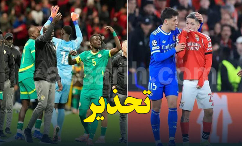 Fifa Coupe du Monde 2026