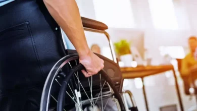Fonds pour la promotion des personnes handicapées