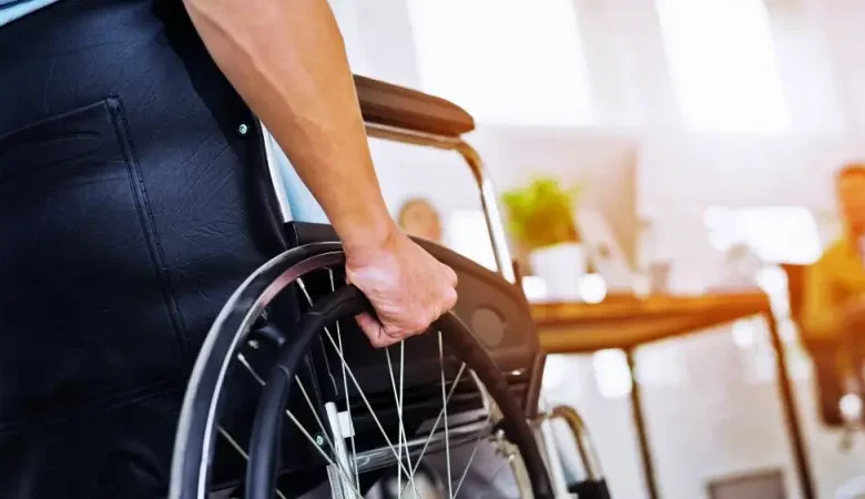Fonds pour la promotion des personnes handicapées