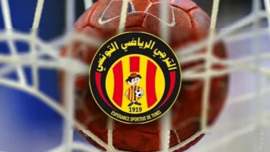 Handball Espérance