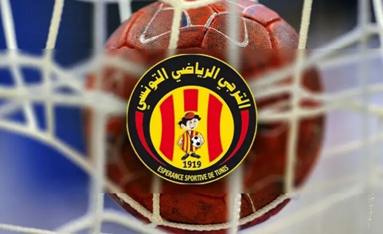 Handball Espérance
