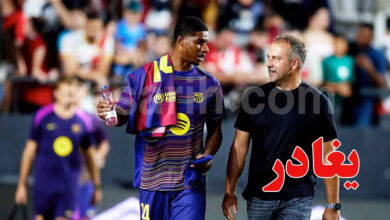 Hansi Flick Marcus Rashford