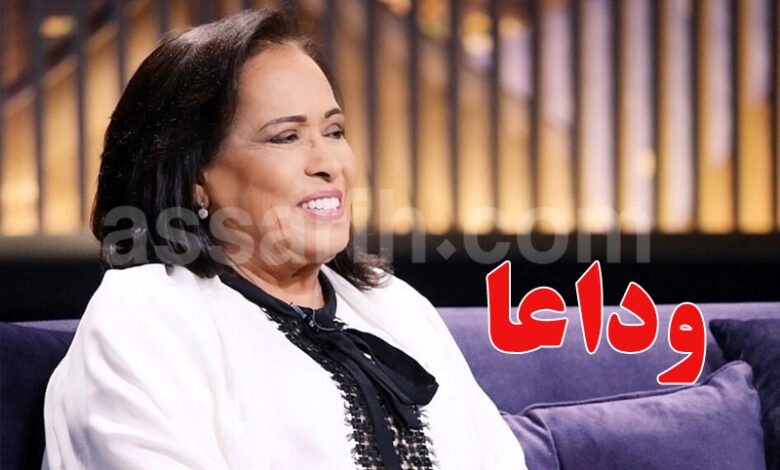 Hayat Al Fahad