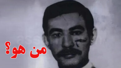 Hichem Harb