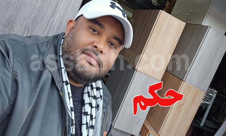 Hichem ben khaled