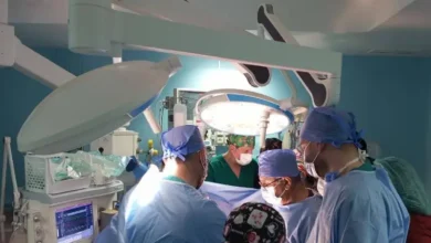 Hôpital Mongi Slim de La Marsa