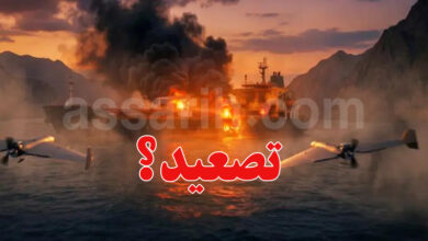 Iran War
