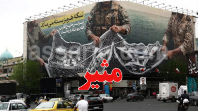 Iran War