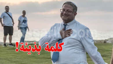 Itamar Ben Gvir