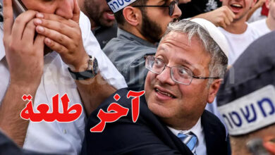 Itamar Ben Gvir