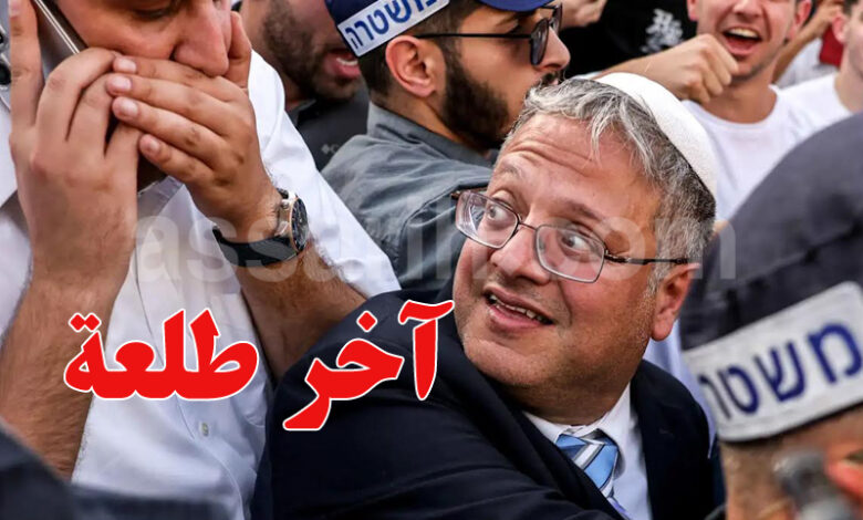Itamar Ben Gvir