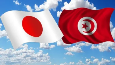 Japon Tunisie