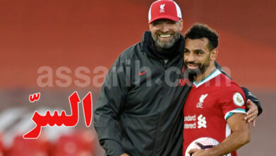 Jürgen Klopp Mohamed Salah