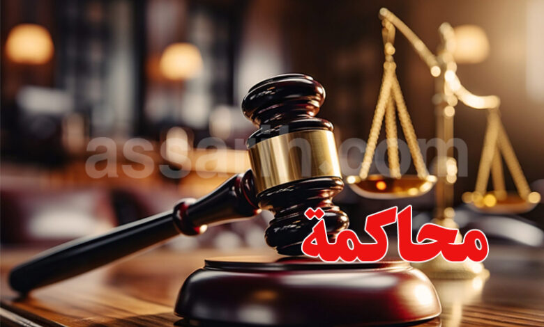 Justice-Tunisie-3-780x470