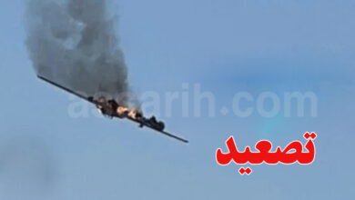 L'armée iranienne abat deux avions de chasse américains.