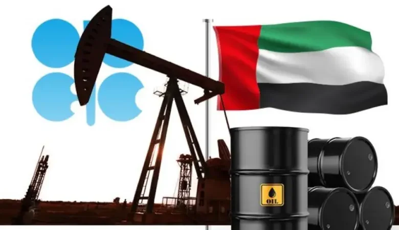 Les Émirats arabes unis se retirent de l'OPEP et de l'alliance OPEP+.