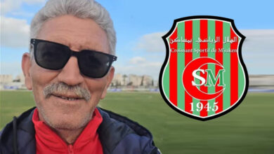 Lotfi Ismail