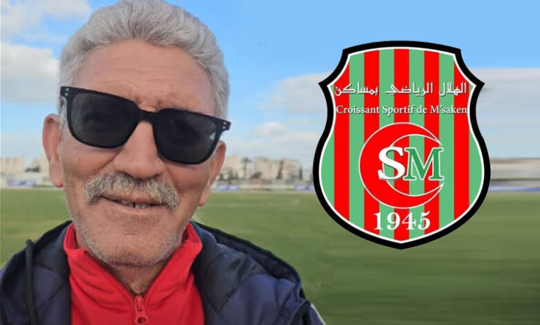 Lotfi Ismail