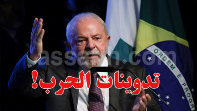 Luiz Inácio Lula da Silva