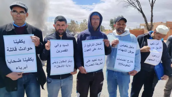 MAGEL BEL ABBES 02