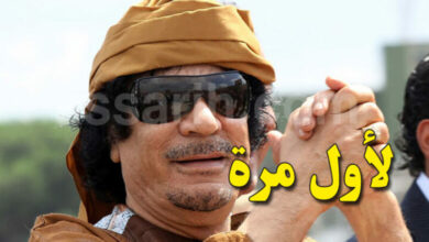 Maammar Kadhafi