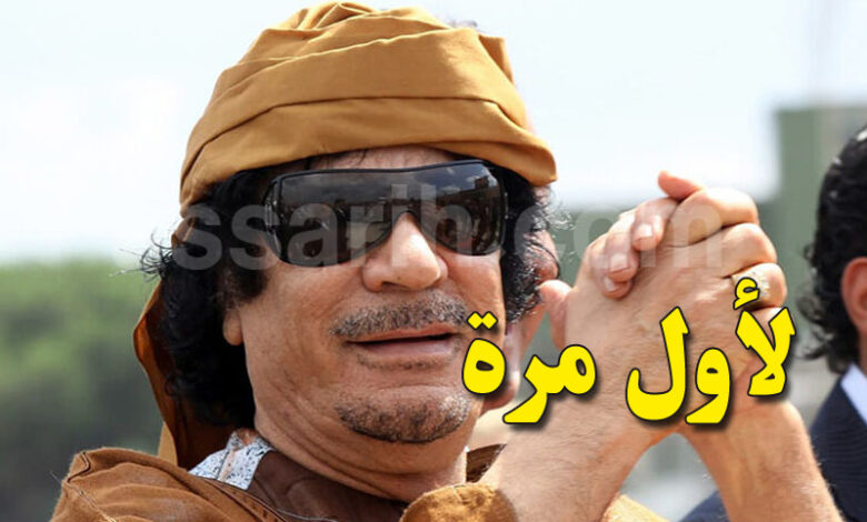 Maammar Kadhafi